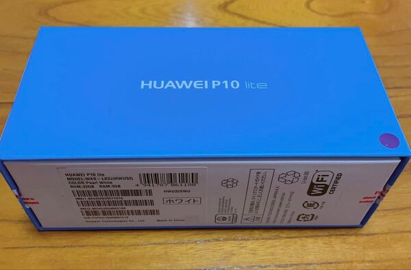 未使用品 HUAWEI P10 lite スマートフォン 本体 完備品