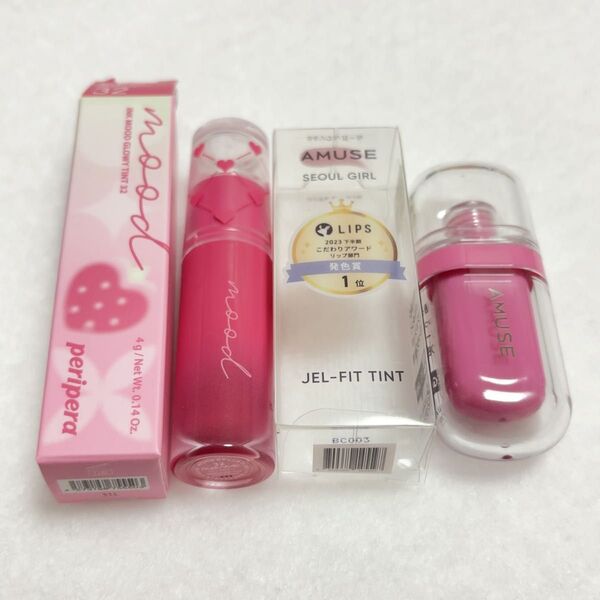 【AMUSE】ジェルフィットティント 06 ソウルガール 【Peripera】インクムードグロイティント 32 行くよモーブいちご