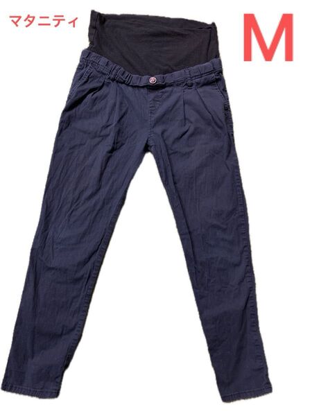 Benesse マタニティパンツ黒 M