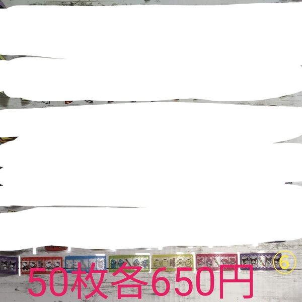 リオ、おすそ分け