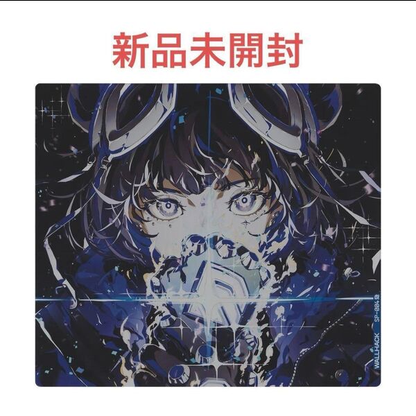 新品未開封 WALLHACK SP-004 Gravity Yume