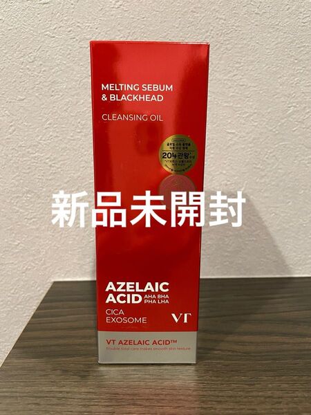 【新品】VT アゼライン酸 クレンジングオイル AZケア クレンジング オイル