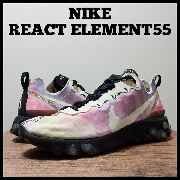 NIKE ナイキ リアクト エレメント 55 メンズ