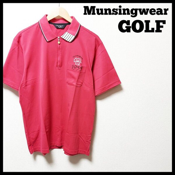 Munsingwear マンシングウェア ゴルフ メンズ LLサイズ ポロシャツ