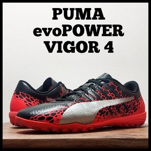 PUMA プーマ エヴォパワー VIGOR 4 メンズ 27.5cm