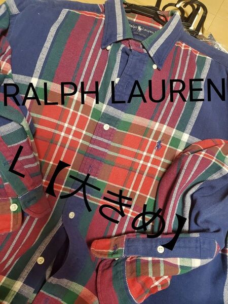 海外購入。大きめです。未使用に近い!RALPH LAUREN ラルフローレン ポニー刺繍 チェック ボタンダウン長袖 激安!