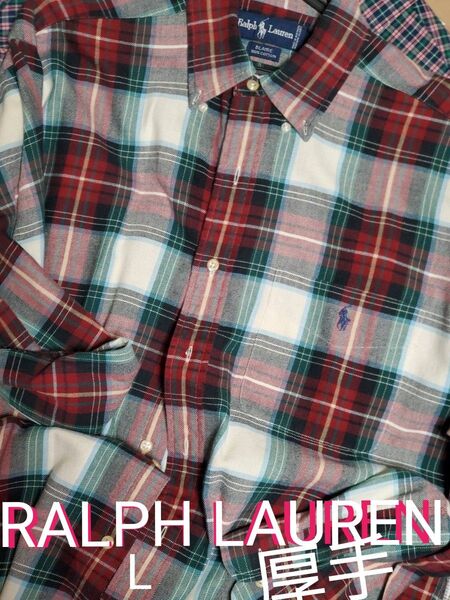海外購入。RALPH LAUREN 長袖シャツ チェック柄 ラルフローレン クリーニング済み。未使用に近い!M[大きめ
