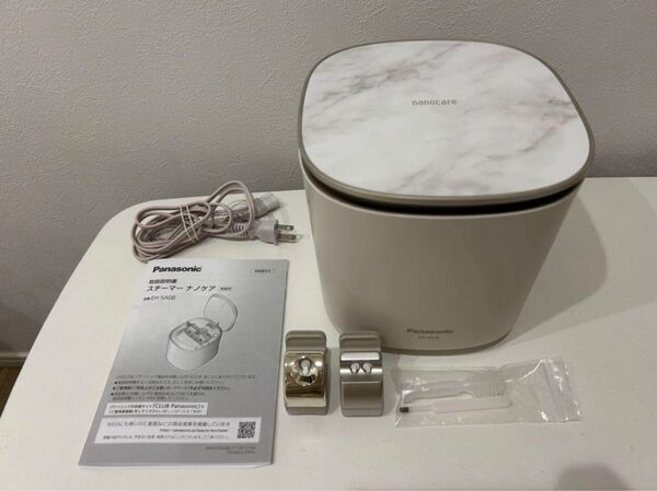 Panasonic パナソニック ナノケア スチーマー EH-SA0B