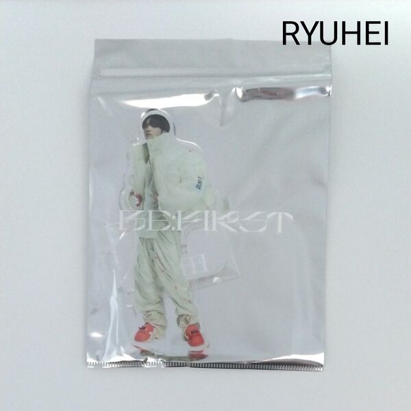 BE:FIRST◇RYUHEI アクスタ