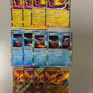 ポケモンカード ロケット団 サンダーR フリーザーR ファイヤーRR 各4枚 まとめ売り