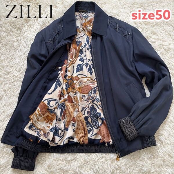 ZILLI ジリー シルク×レザー ブルゾン スイングトップ メンズ 50 ネイビー
