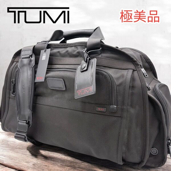 極美品TUMI トゥミ 22150DH 2way ボストンバッグ ショルダーバッグ ジムバッグ ブラック