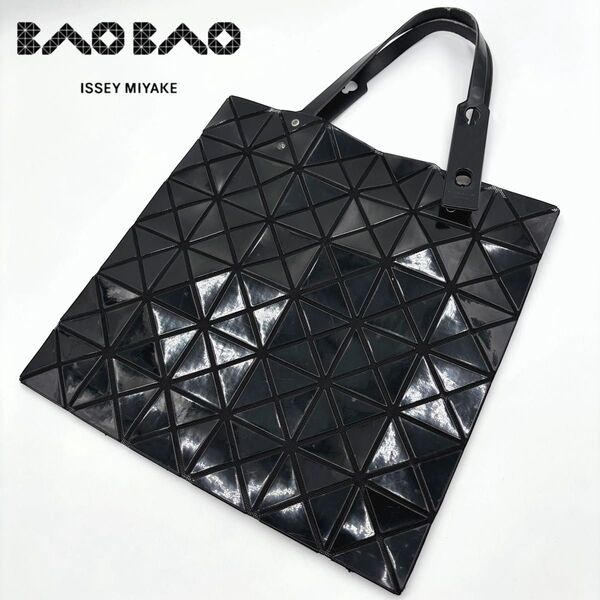 BAO BAO ISSEY MIYAKE バオバオイッセイミヤケ ルーセント PVC トートバッグ ハンドバッグ ブラック