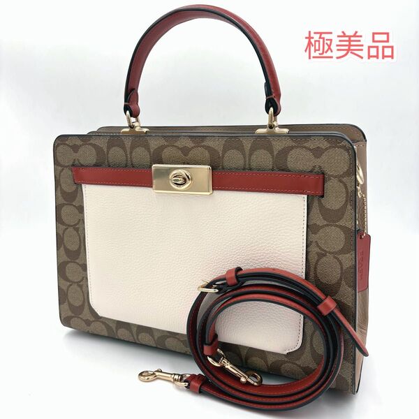 ■極美品■ COACH コーチ C8208 シグネチャー PVC×レザー 2WAY ハンドバッグ ショルダーバッグ 斜め掛け