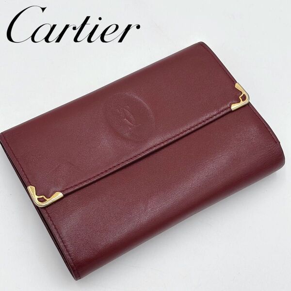 Cartier カルティエ マストライン レザー 三つ折り 財布 がま口 ボルドー