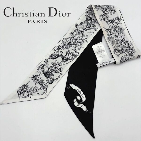 ChristianDior クリスチャンディオール ミッツァ シルク100% アニマル柄 リボンスカーフ ホワイト×ブラック