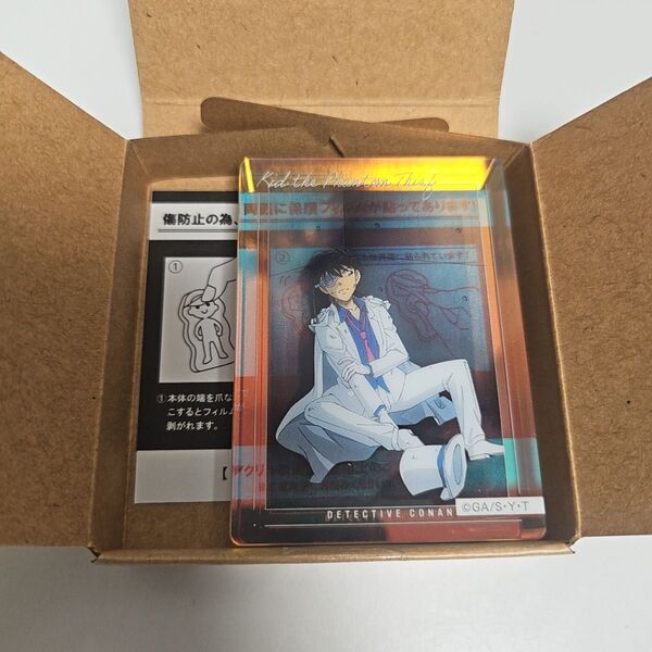 ノーブルアートコレクション 怪盗キッド