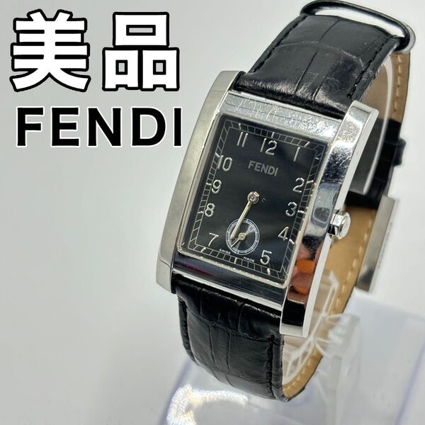 FENDI 腕時計 スムセコ オロロジ クロコ型押し 7000G フェンディ 腕時計 フェンディ クオーツ