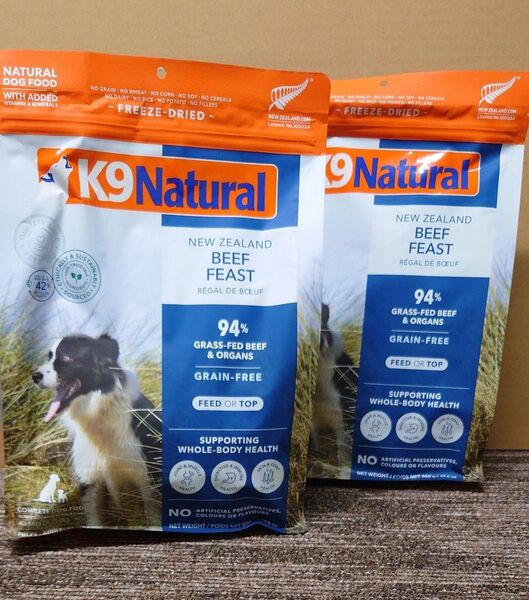 K9Natural フリーズドライ ビーフ・フィースト 500g 2個