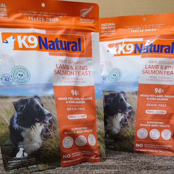 K9Natural フリーズドライ ラム&キングサーモン・フィースト 500g 2個