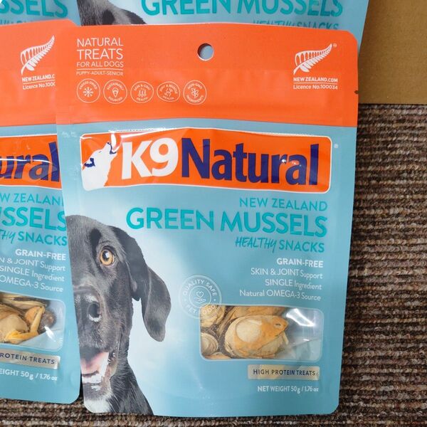 K9ナチュラル グリーマッスル 犬用おやつ 50g