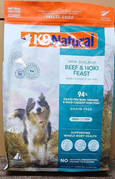 K9ナチュラル フリーズドライドッグフード ビーフ&ホキフィースト3.6kg