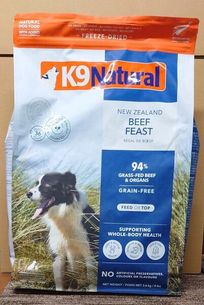 K9ナチュラル フリーズドライドッグフード ビーフフィースト 3.6kg