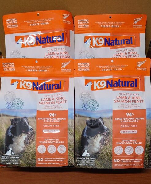 K9Natural フリーズドライ ラム&キングサーモン・フィースト 500g 4個
