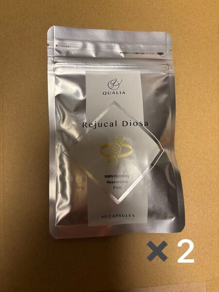 QUALIA DIOSA NMNサプリ 2袋 新品