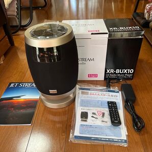 JET STREAM XR-BUX10 CD Radio Music Player JAL
