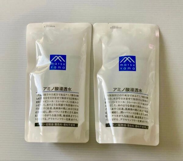 松山油脂 アミノ酸浸透水 詰替用 2個