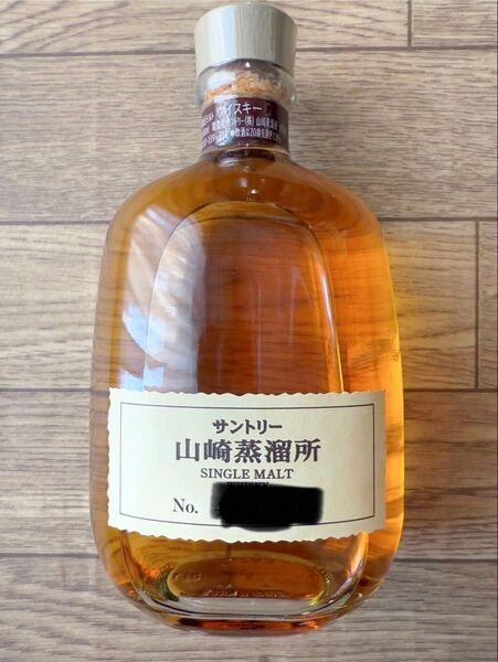 山崎蒸溜所旧限定 山崎蒸溜所限定 ウイスキー 300ml