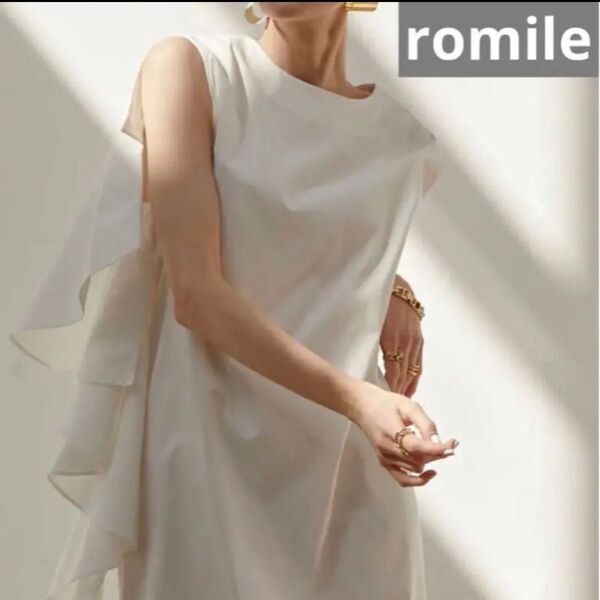 romileロミールフリル アシンメトリーワンピース ホワイトsizeM