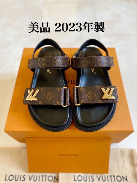 美品 23年製 ルイヴィトン モノグラム スポーツ サンダル フットベット 36