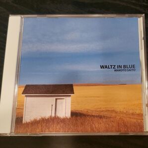 中古CD「斎藤誠/WALTZ IN BLUE」ワルツインブルー 03年盤 斉藤誠