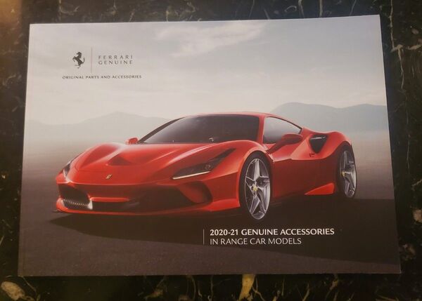 美本 非売品 Ferrari フェラーリ 現行モデル 純正アクセサリー カタログ 2020~21 オプション パーツカタログ