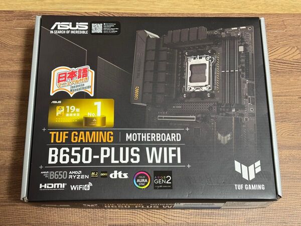 ASUS TUF GAMING B650-PLUS WIFI