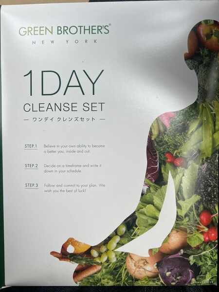 GREEN BROTHER'S 1DAY CLEANSE SET クレンズセット