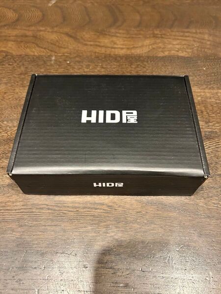 HID屋 L1B ライムイエロー