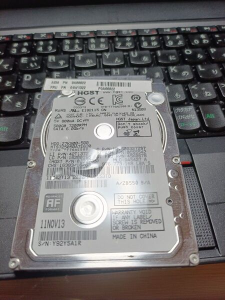 HGST 500GB HDD HTS725050A7E630