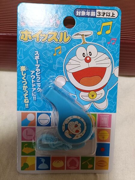 在庫処分セール大特価(新品未使用)ドラえもん ホイッスル