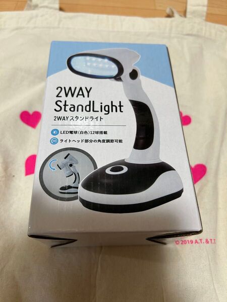 金土日限定大特価 新品未使用 2WAY スタンドライト LED電球(白色)12球搭載 ライトヘッドの角度調整可能 おまけ付