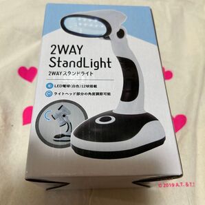 金土日限定大特価 新品未使用 2WAY スタンドライト LED電球(白色)12球搭載 ライトヘッドの角度調整可能 おまけ付