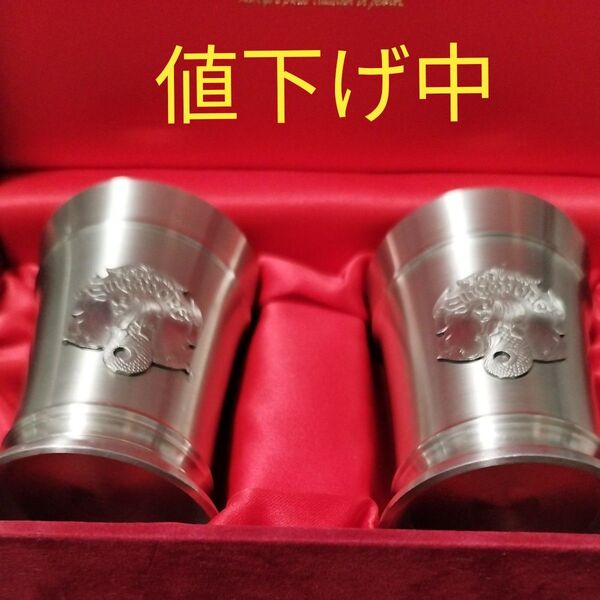 高級錫ブランドTUMASEK pewter (錫)ゴブレットシンガポールからバスで 首都 錫の本場クアラルンプール錫製品が有名