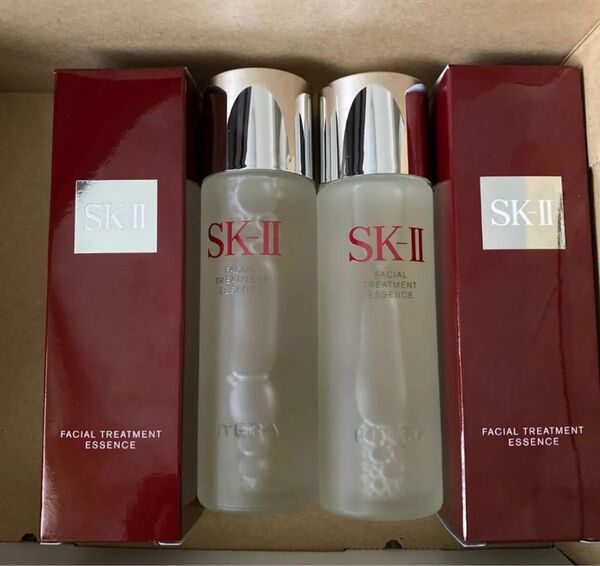 SK-II フェイシャルトリートメント エッセンス 75ml ×2本 SK2 エスケーツー 未使用 新品