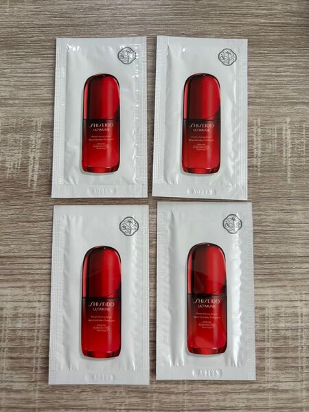 資生堂 SHISEIDO アルティミューン パワライジング セラム サンプル 美容液 試用見本