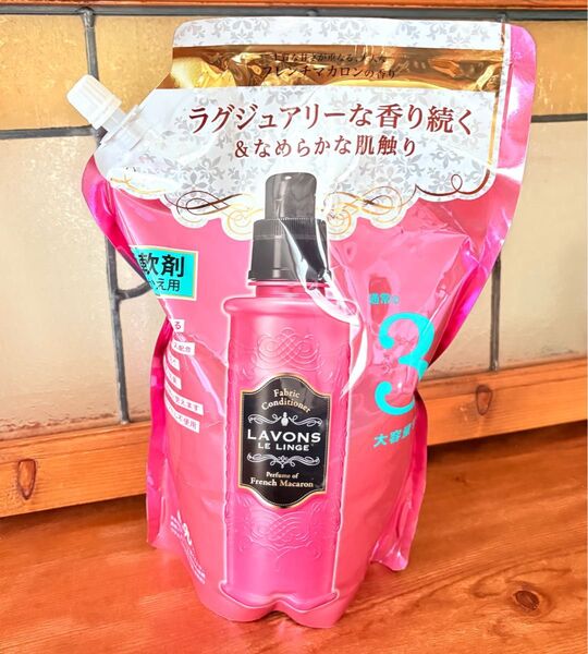 ラボン ルランジェ 柔軟剤 フレンチマカロンの香り 詰替え 3倍サイズ 1440ml 1個