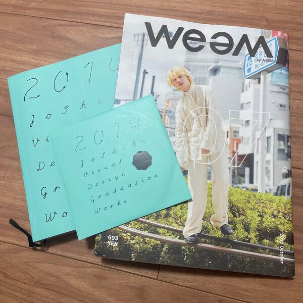 weam(ウィーム) 2020年10月号 (アソビシステム)2014年女子美卒業制作 本&CD