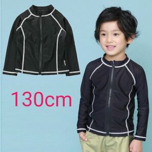 DILASH■ディラッシュ■ラッシュガード■水着■スクール水着■学校■キッズ 子供■130 cm■黒