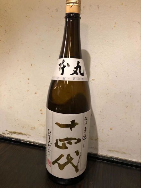 十四代 本丸 3本 1800ml